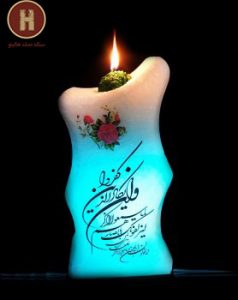 چراغ خواب سنگ نمک